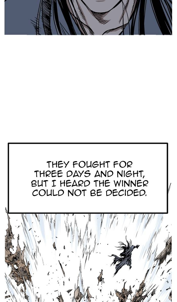 Gosu Chapter 228 - Page 108