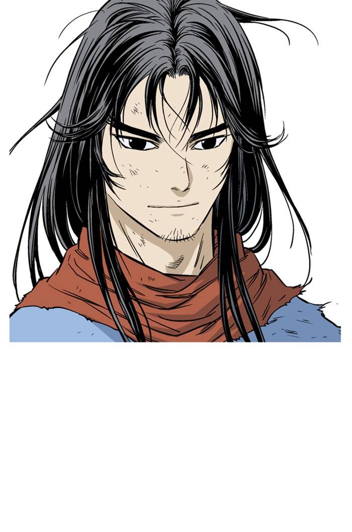 Gosu Chapter 228 - Page 110