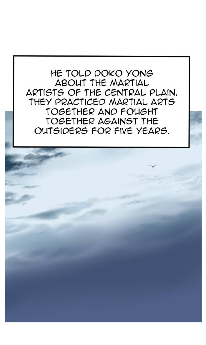 Gosu Chapter 228 - Page 112