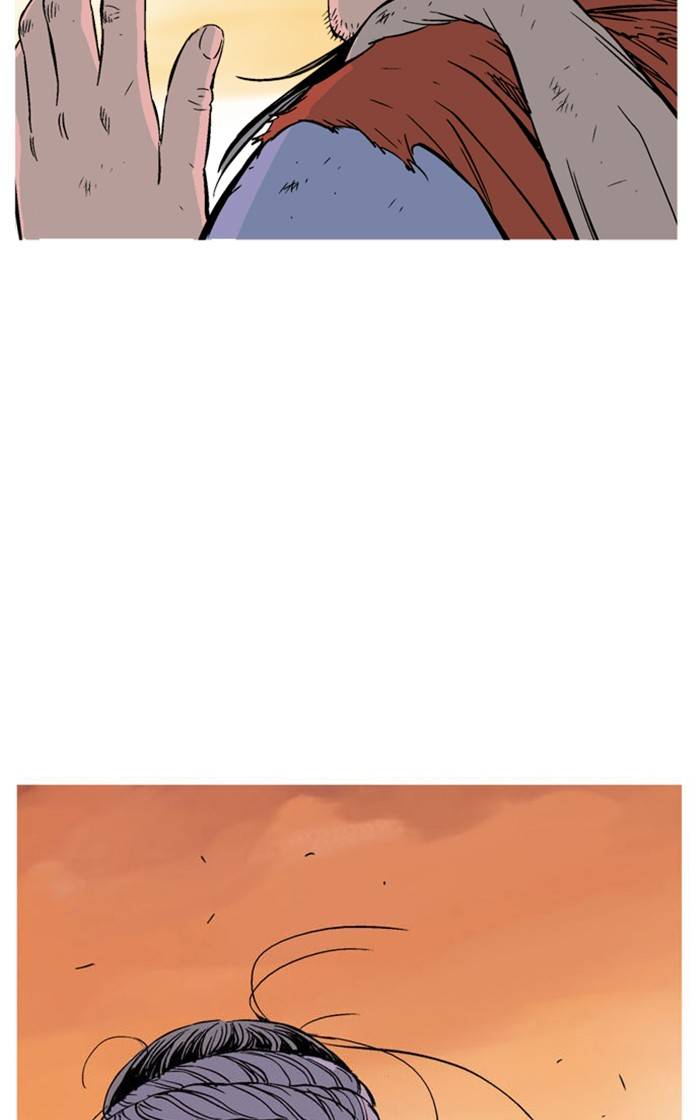 Gosu Chapter 228 - Page 115