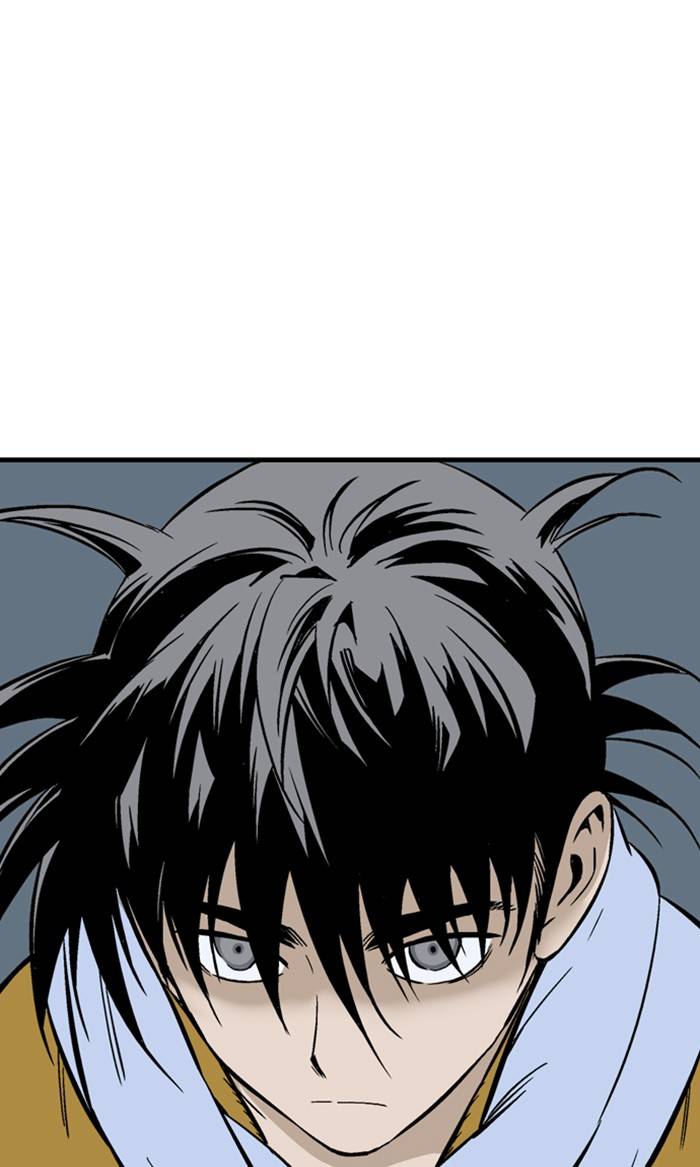 Gosu Chapter 228 - Page 17