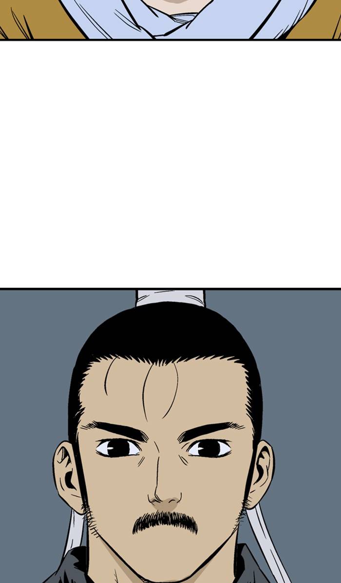 Gosu Chapter 228 - Page 18