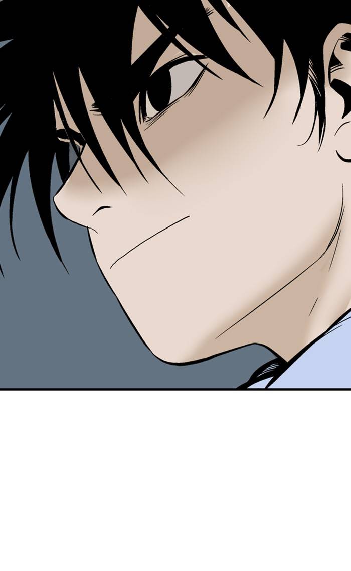 Gosu Chapter 228 - Page 22