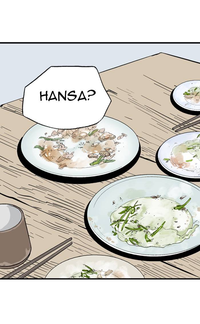 Gosu Chapter 228 - Page 24