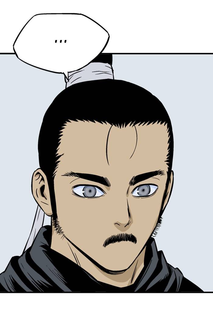 Gosu Chapter 228 - Page 41