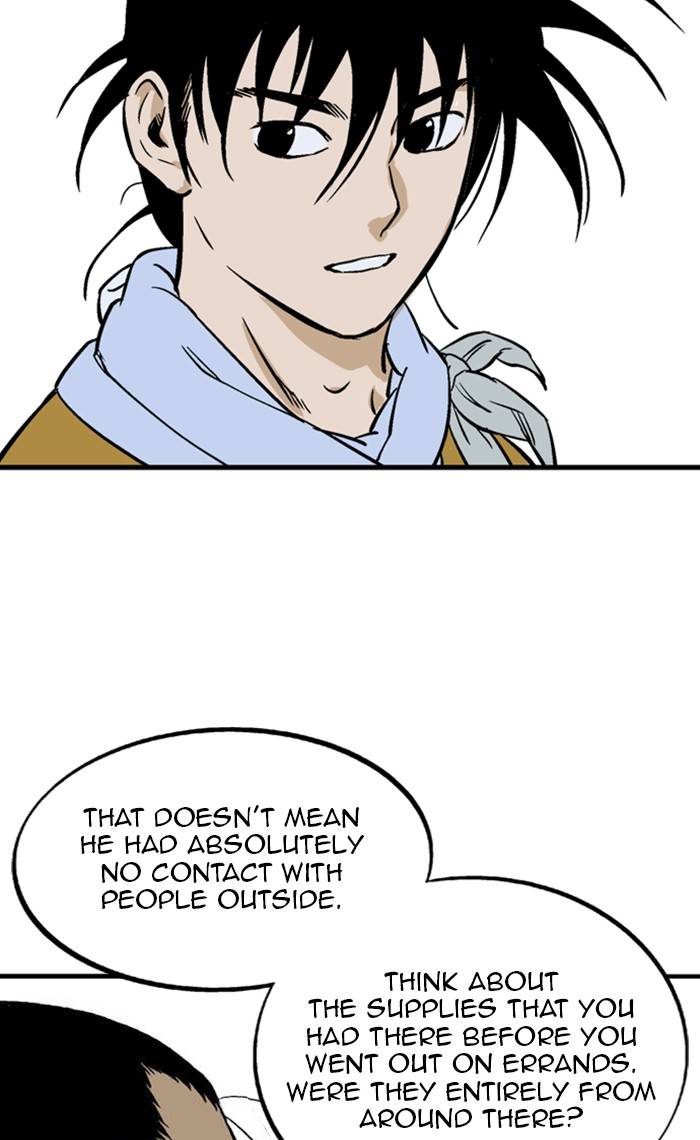 Gosu Chapter 228 - Page 53