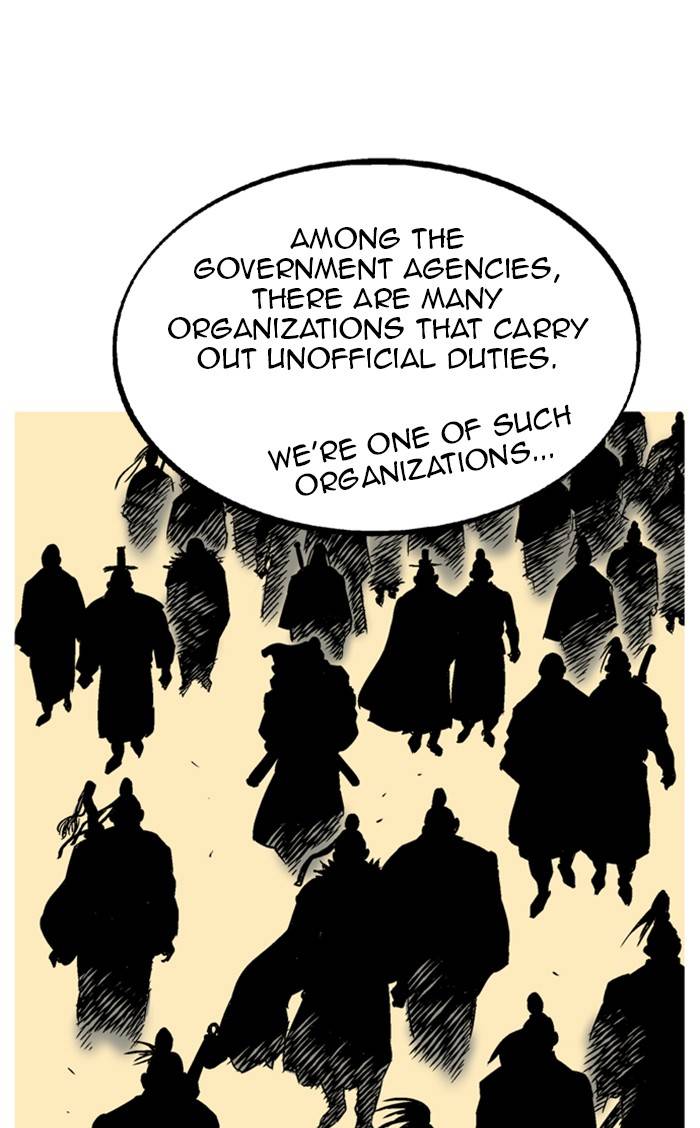 Gosu Chapter 228 - Page 56