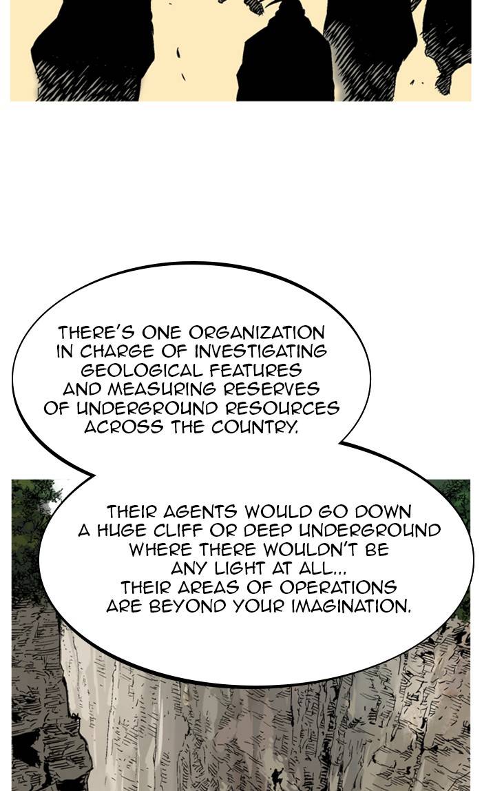 Gosu Chapter 228 - Page 57