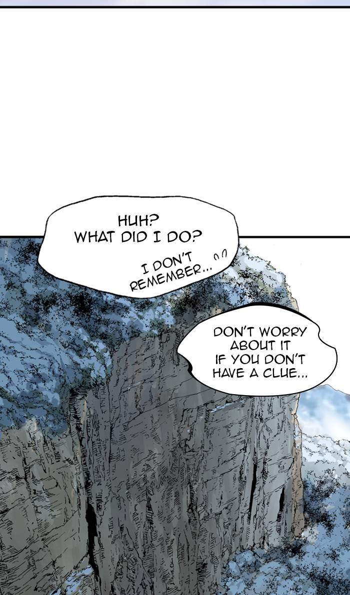 Gosu Chapter 228 - Page 83