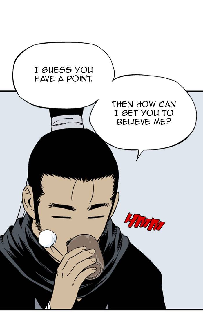 Gosu Chapter 228 - Page 9