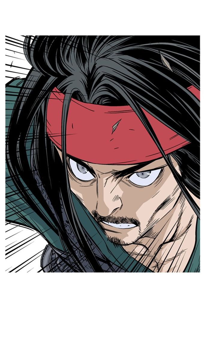 Gosu Chapter 229 - Page 21