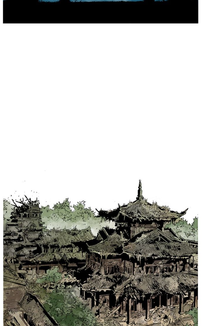 Gosu Chapter 229 - Page 40