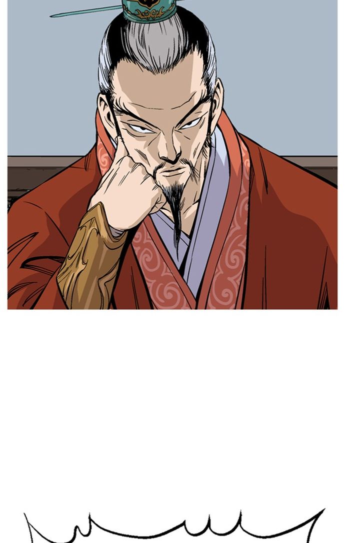 Gosu Chapter 229 - Page 57