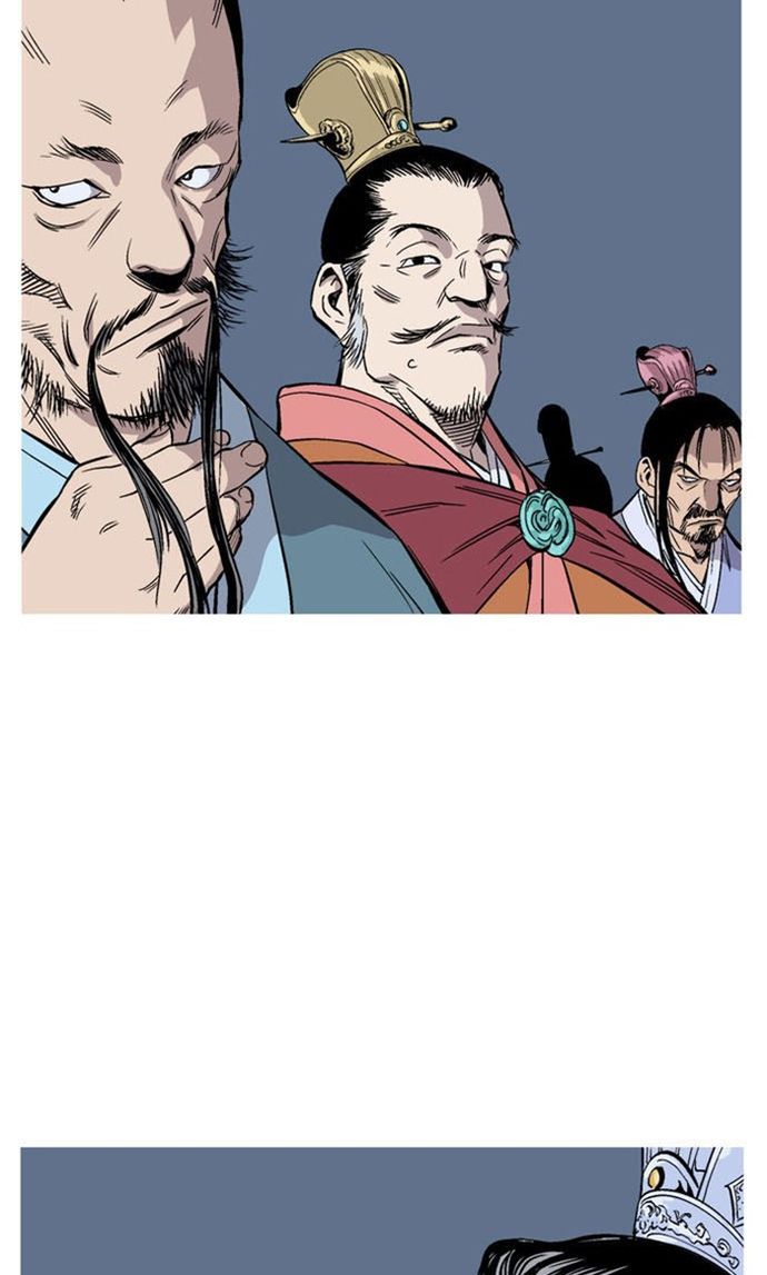 Gosu Chapter 229 - Page 62