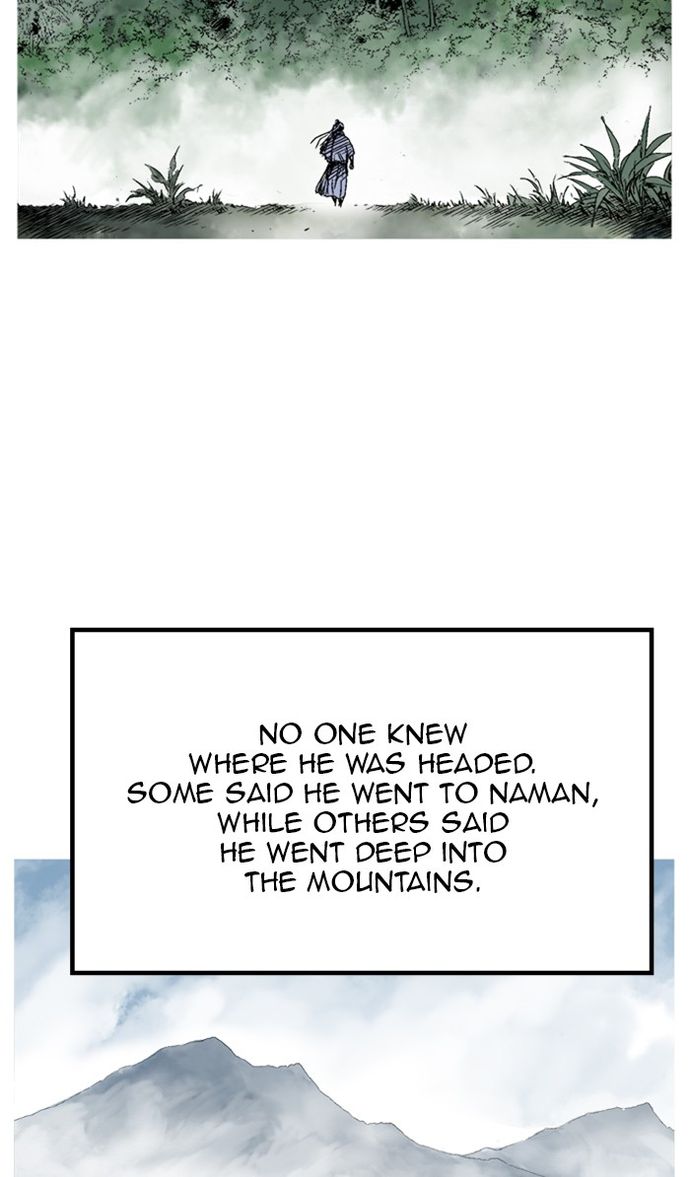 Gosu Chapter 229 - Page 75