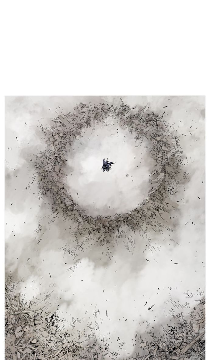 Gosu Chapter 229 - Page 82