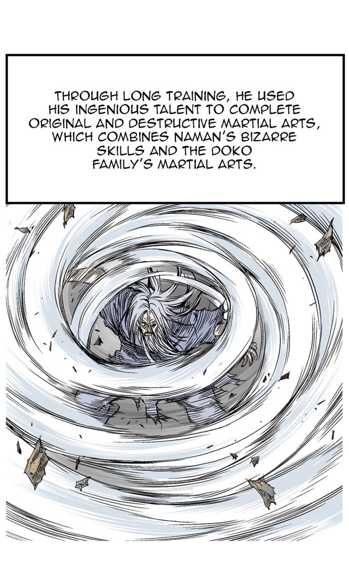 Gosu Chapter 229 - Page 85