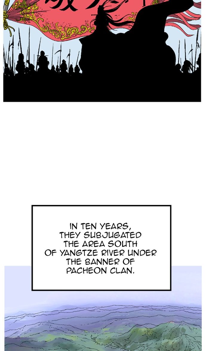 Gosu Chapter 229 - Page 94