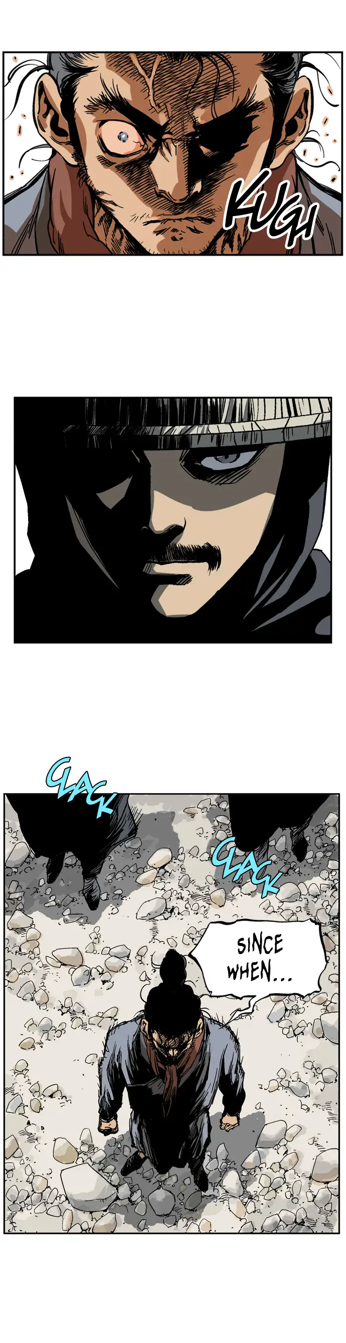 Gosu Chapter 23 - Page 20