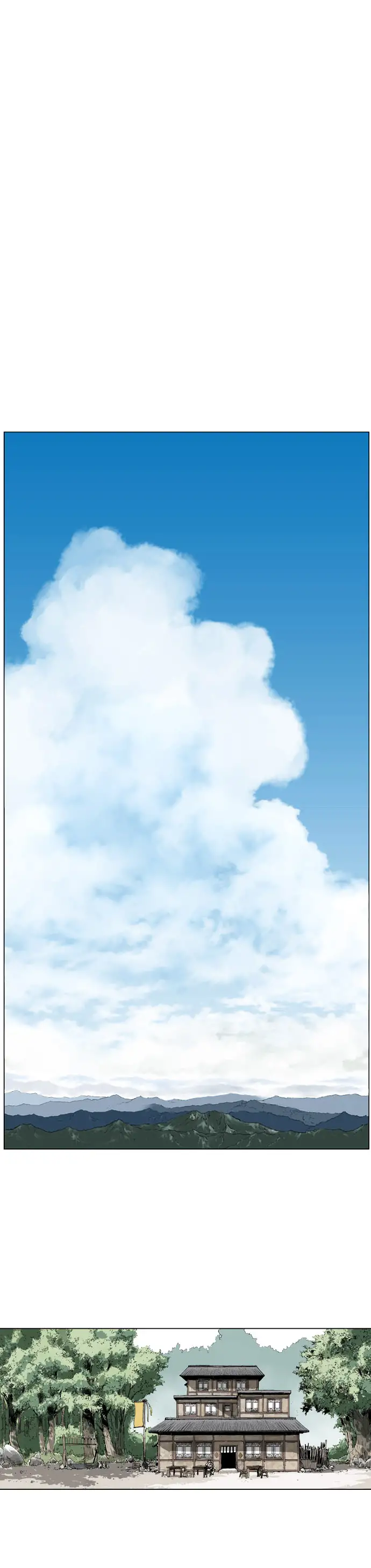 Gosu Chapter 23 - Page 29