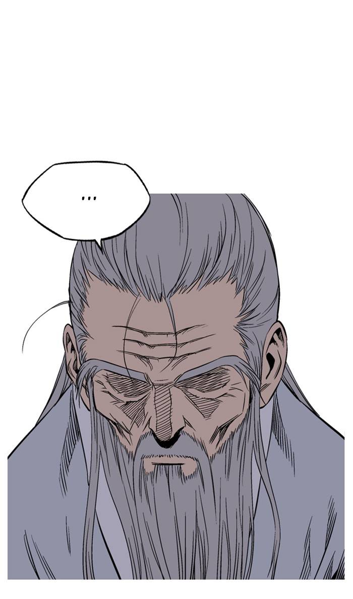 Gosu Chapter 231 - Page 83