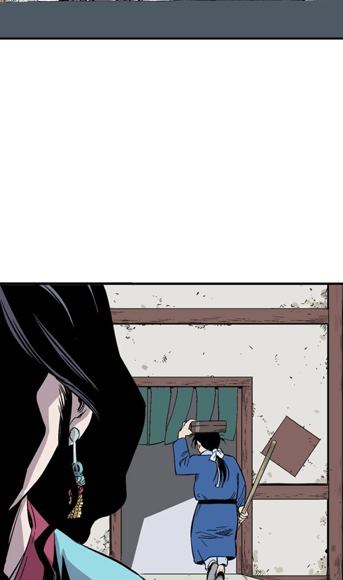 Gosu Chapter 233 - Page 17