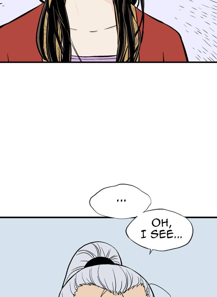 Gosu Chapter 233 - Page 55