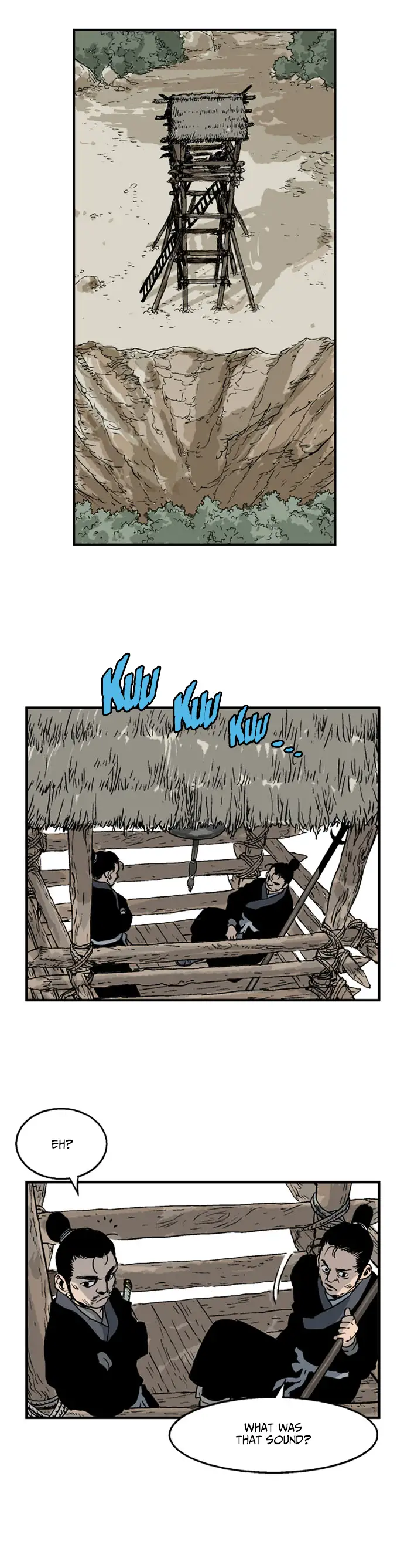 Gosu Chapter 24 - Page 17