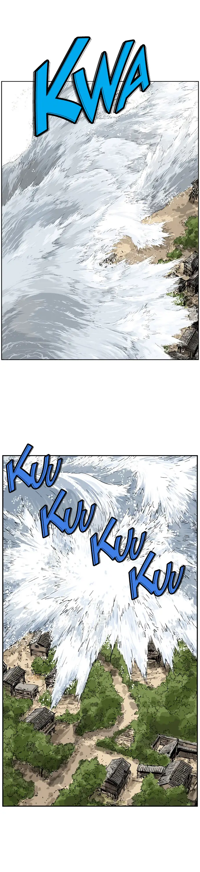 Gosu Chapter 24 - Page 20