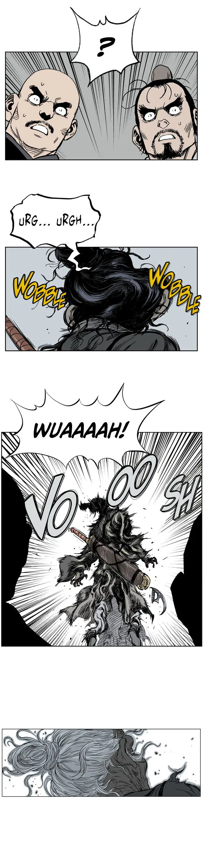 Gosu Chapter 26 - Page 17