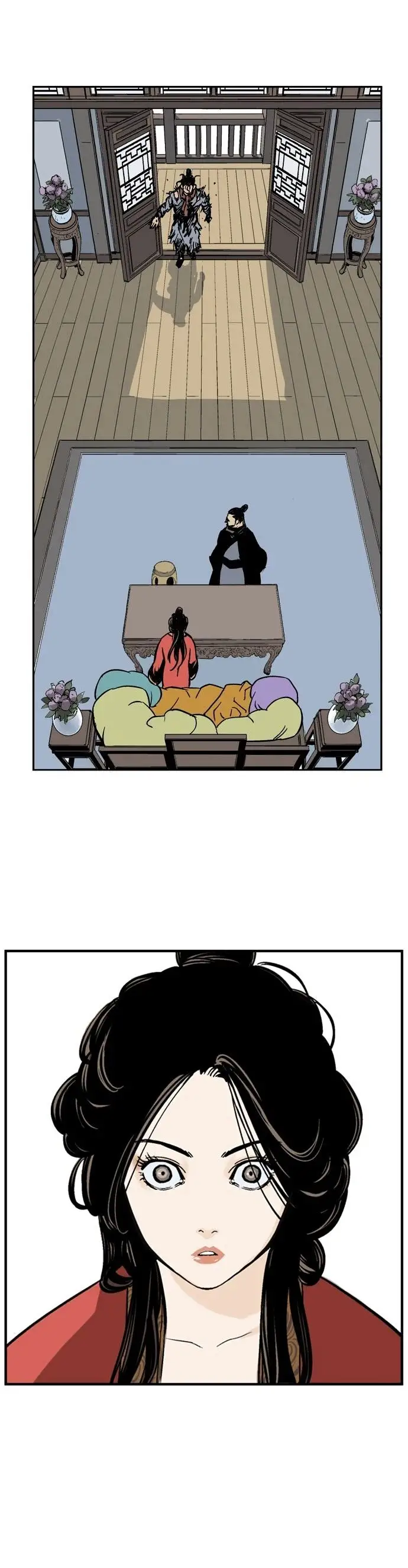 Gosu Chapter 27 - Page 21