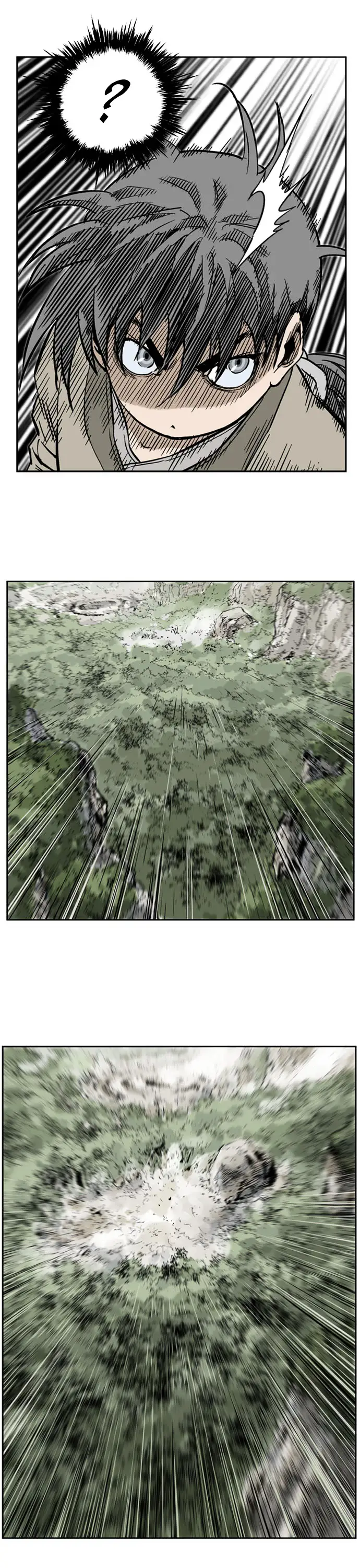 Gosu Chapter 29 - Page 16