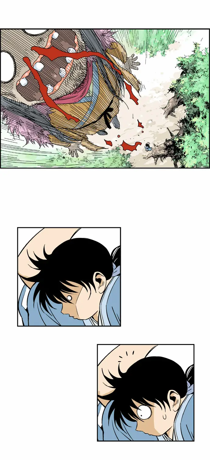 Gosu Chapter 3 - Page 36