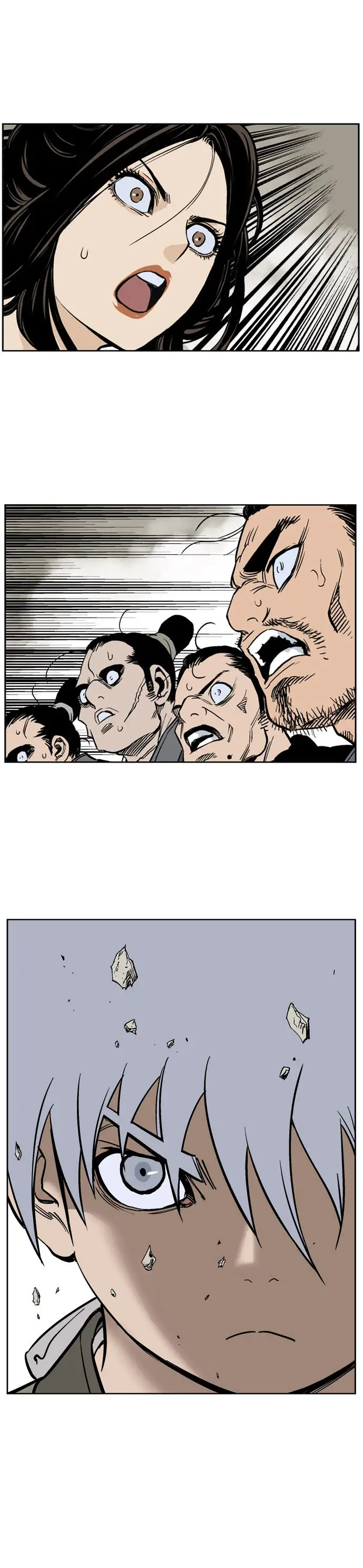 Gosu Chapter 31 - Page 33