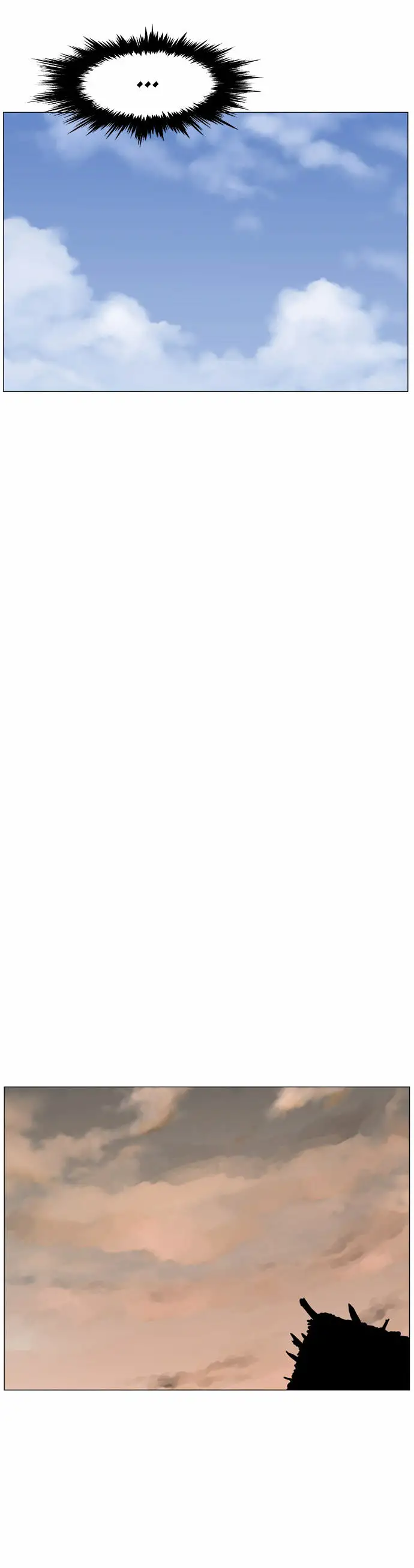 Gosu Chapter 32 - Page 23