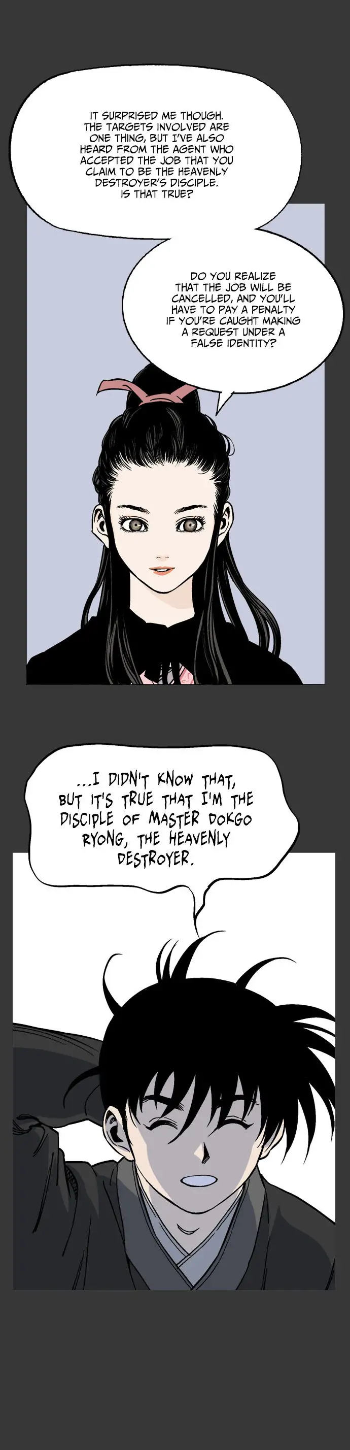 Gosu Chapter 34 - Page 30