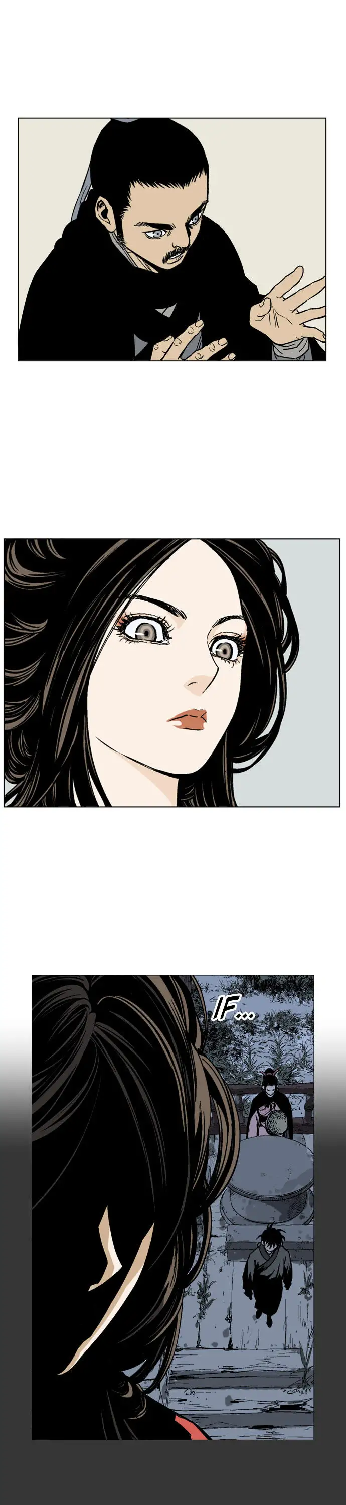 Gosu Chapter 35 - Page 17