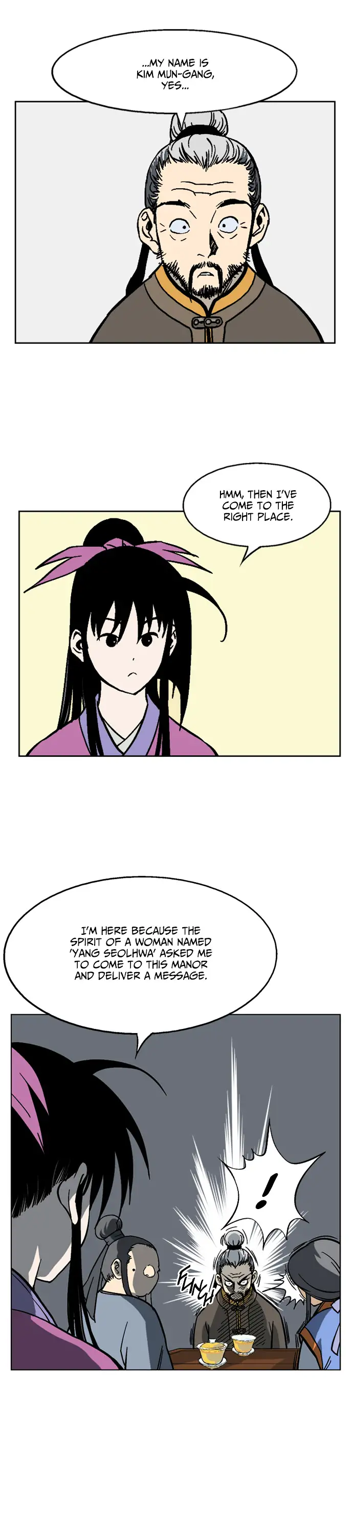 Gosu Chapter 36 - Page 16