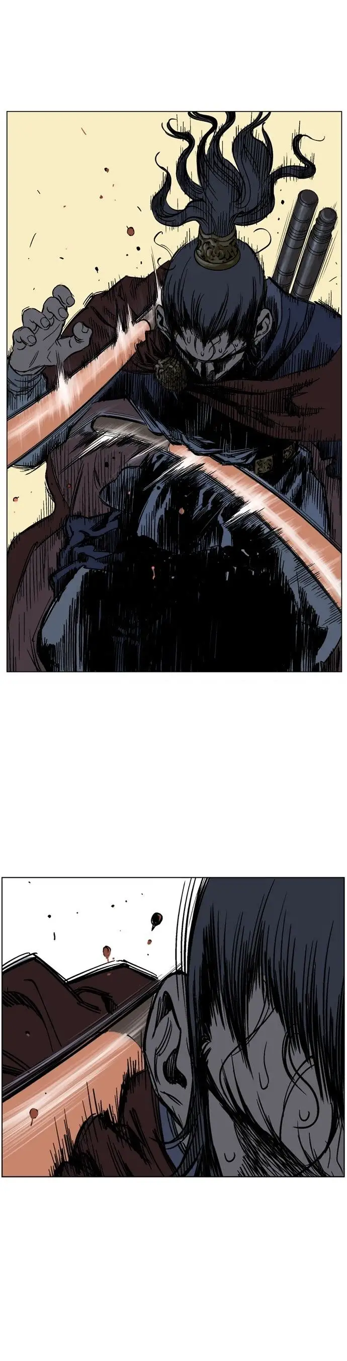 Gosu Chapter 38 - Page 16