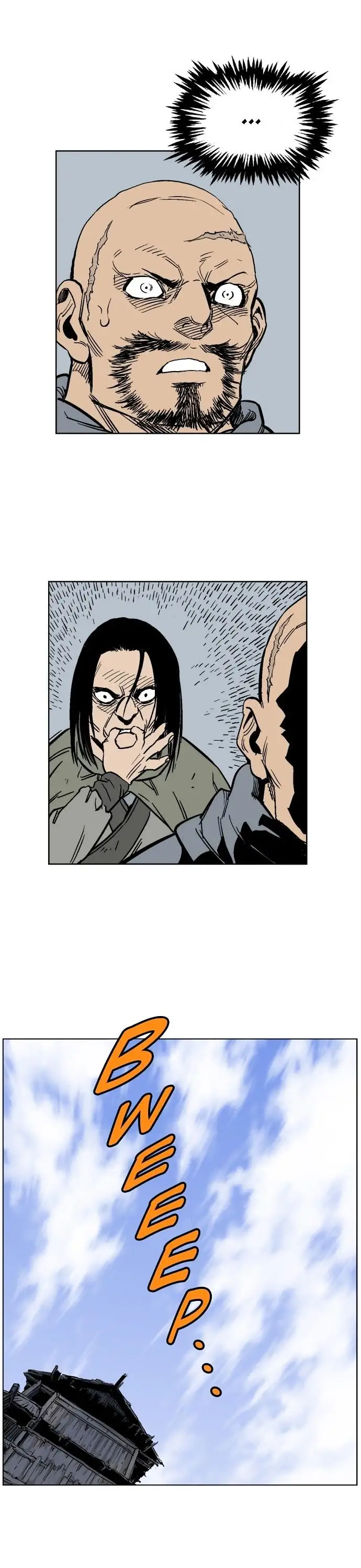 Gosu Chapter 38 - Page 21