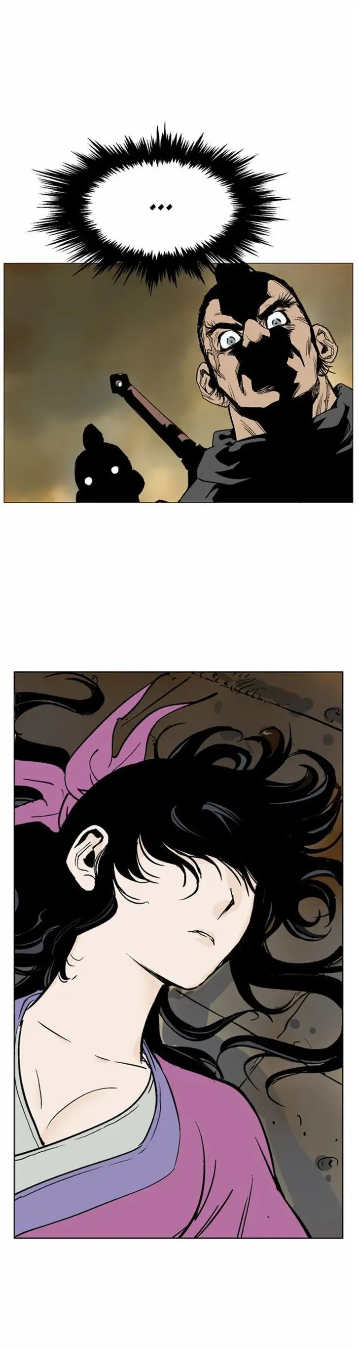 Gosu Chapter 39 - Page 47