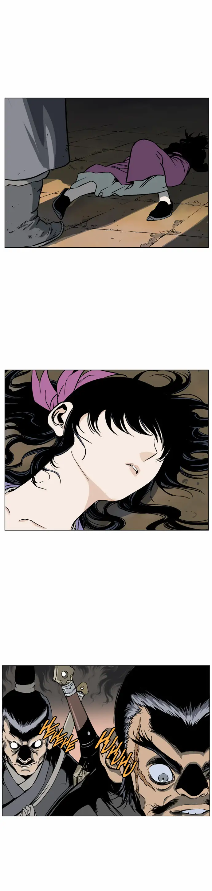 Gosu Chapter 40 - Page 19