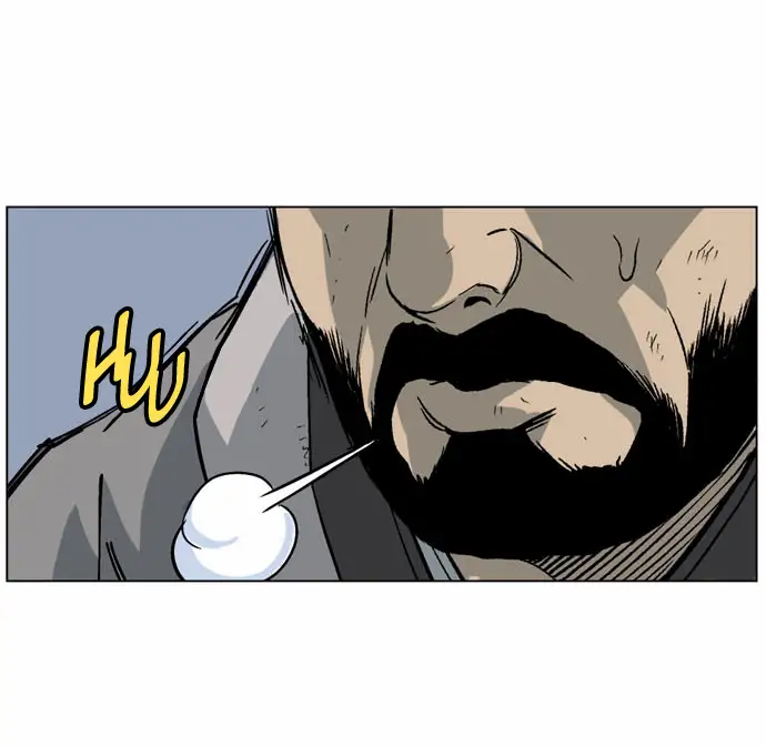 Gosu Chapter 42 - Page 37