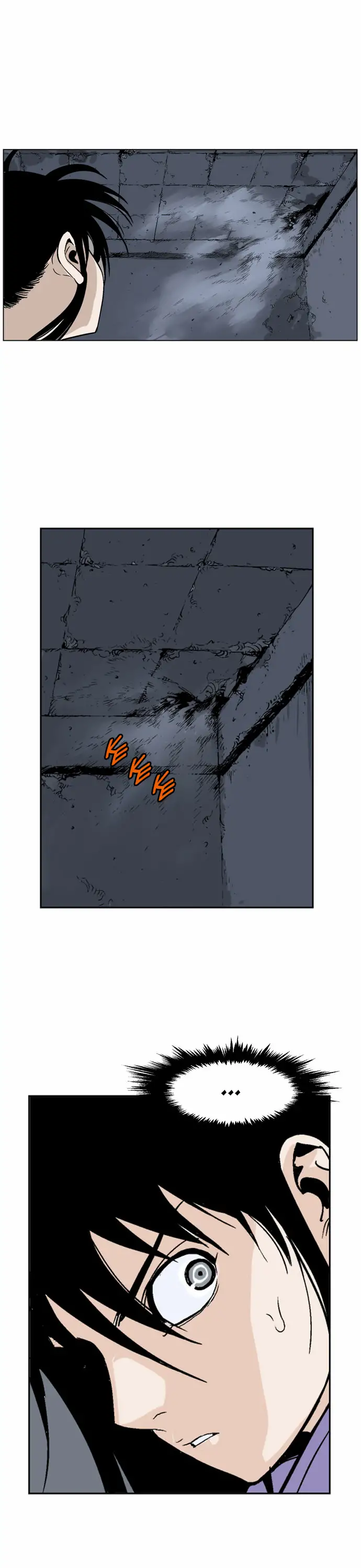 Gosu Chapter 46 - Page 12