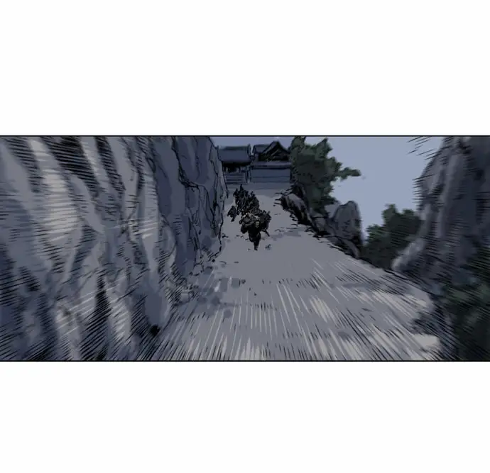 Gosu Chapter 46 - Page 20