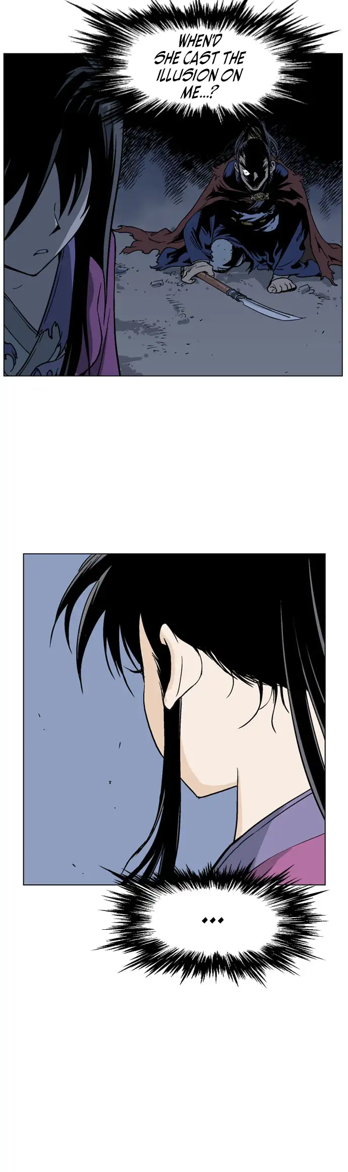 Gosu Chapter 47 - Page 16