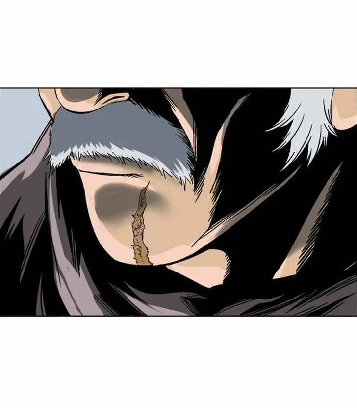 Gosu Chapter 55 - Page 14