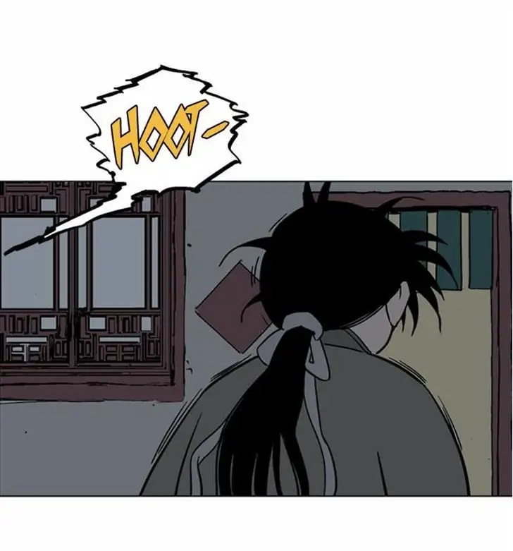 Gosu Chapter 55 - Page 47