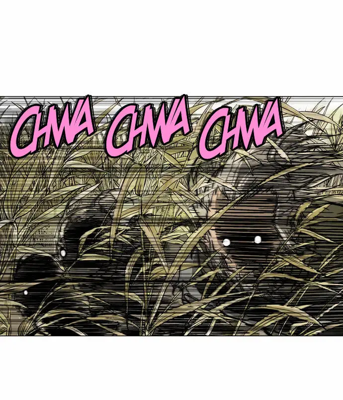 Gosu Chapter 67 - Page 6