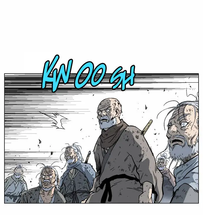 Gosu Chapter 70 - Page 17